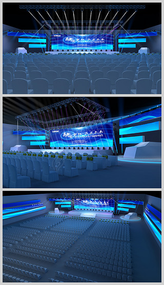 藍色開業慶典舞臺設計 匠心獨運，演繹夢想起航的視覺盛宴