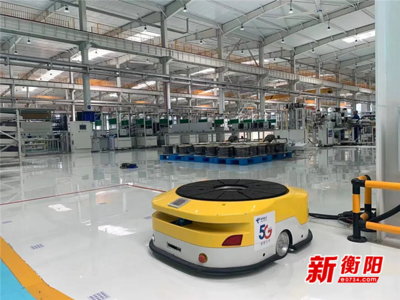 衡陽(yáng)項(xiàng)目入選國(guó)家2021年工業(yè)互聯(lián)網(wǎng)試點(diǎn)示范項(xiàng)目，助力數(shù)字化轉(zhuǎn)型