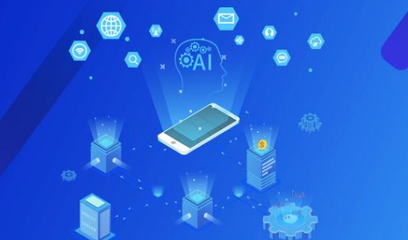 申請(qǐng)ISP業(yè)務(wù)必備9大條件與業(yè)務(wù)流程解讀