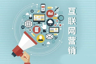 懂行文化 以專業(yè)賦能，專注互聯(lián)網(wǎng)推廣與品牌落地，驅(qū)動(dòng)互聯(lián)網(wǎng)銷售增長(zhǎng)